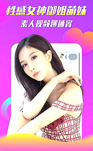 《我的好媳妇儿》dj版歌词：称呼里的亲近感